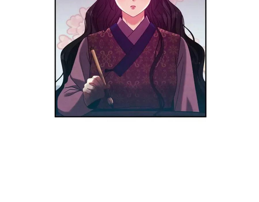 第39话 失控125