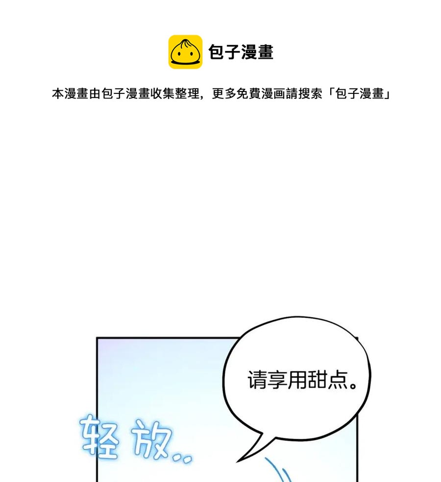 第65话 召见148