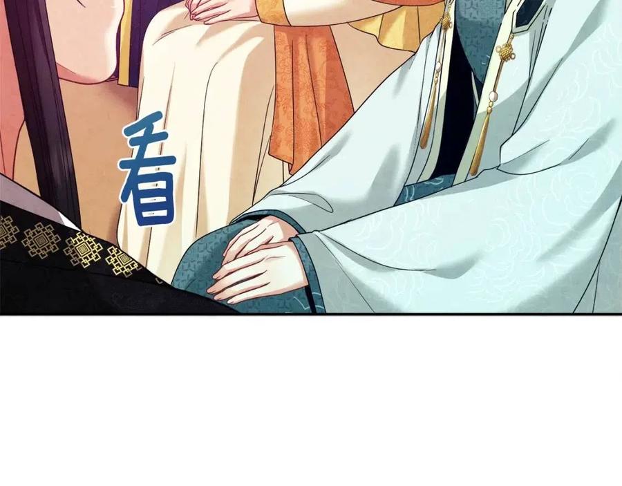 第54话 假面107
