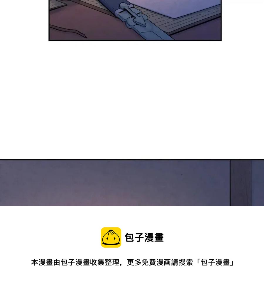 第41话 孤身一人56