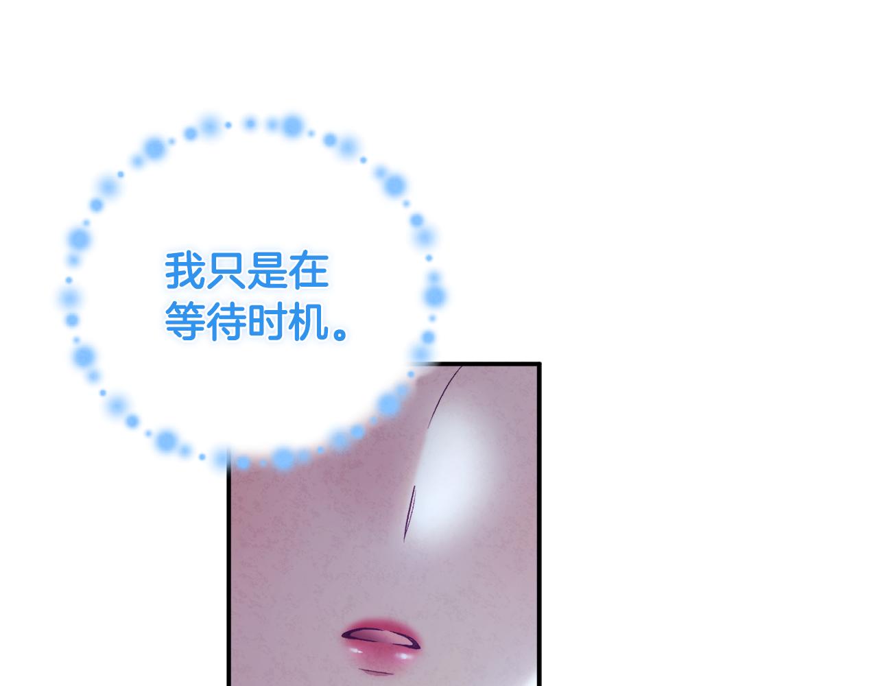 第85话 神之子66