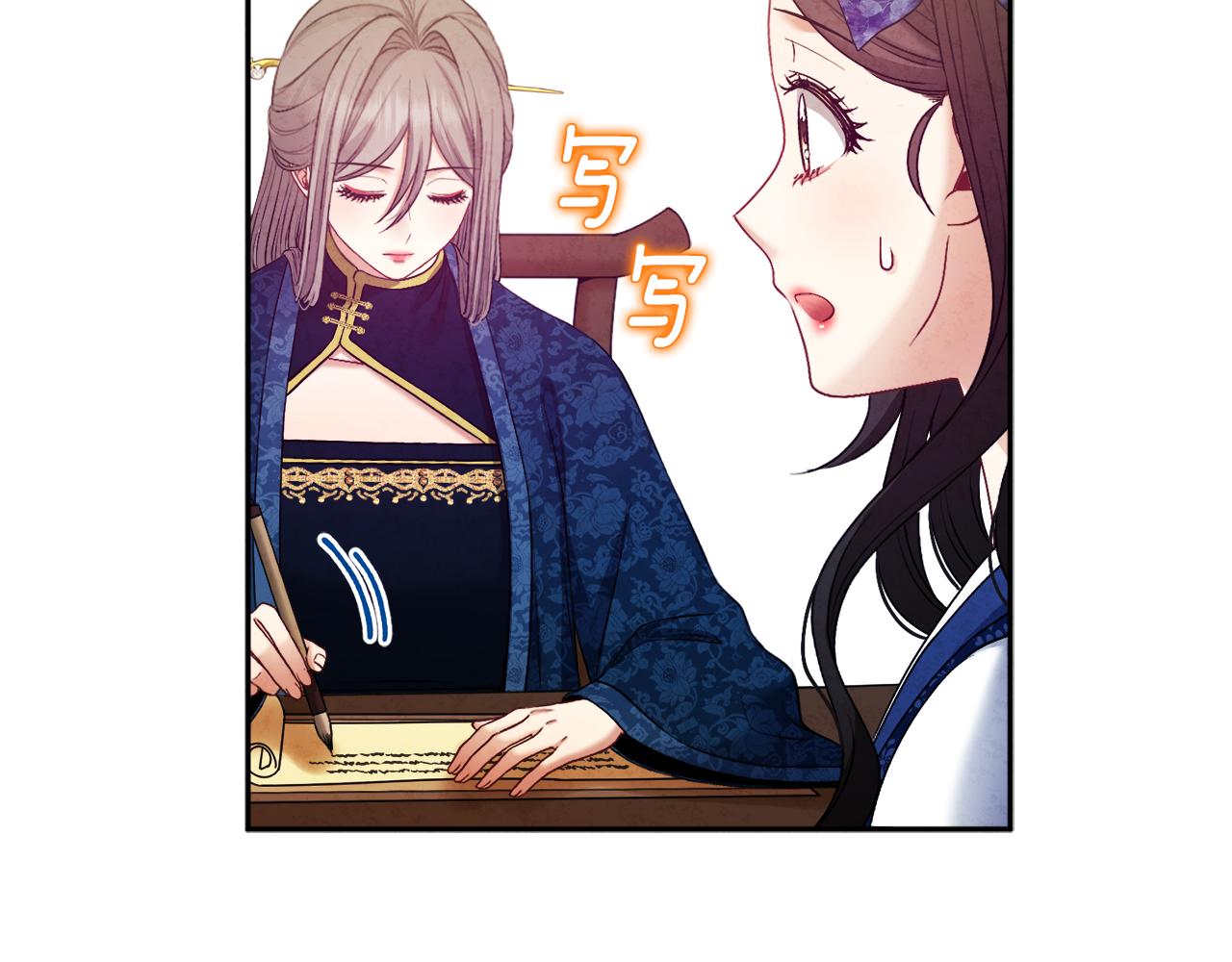 第75话 严厉111