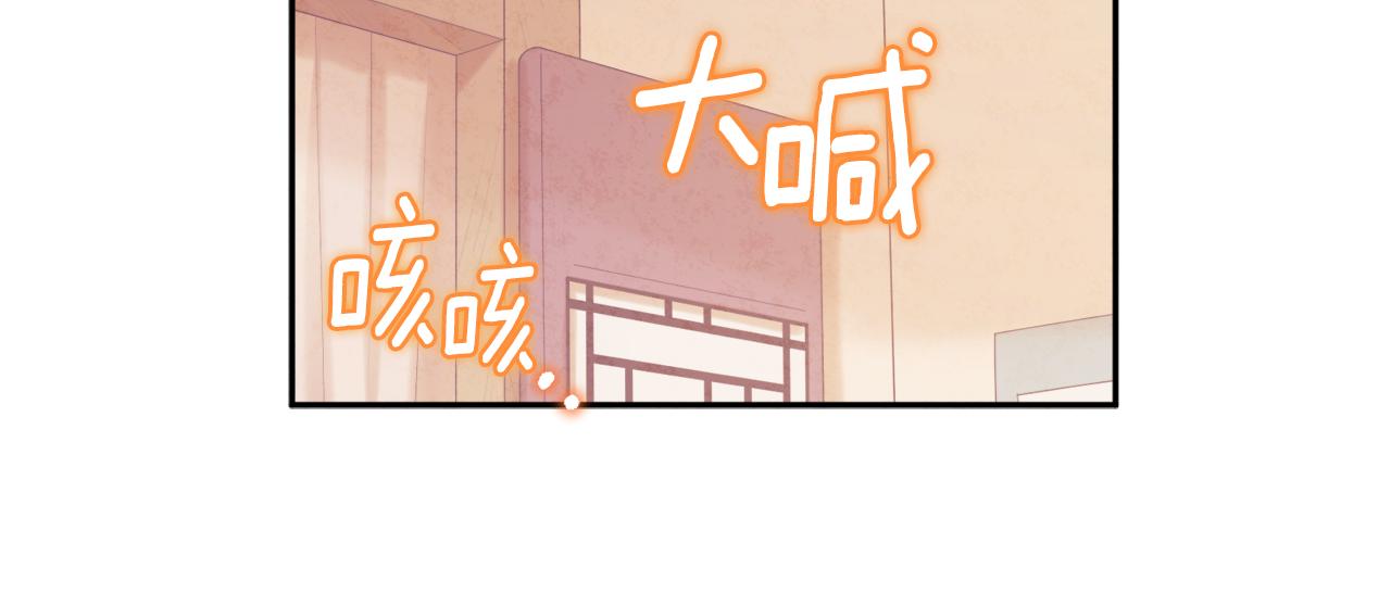 第75话 严厉94