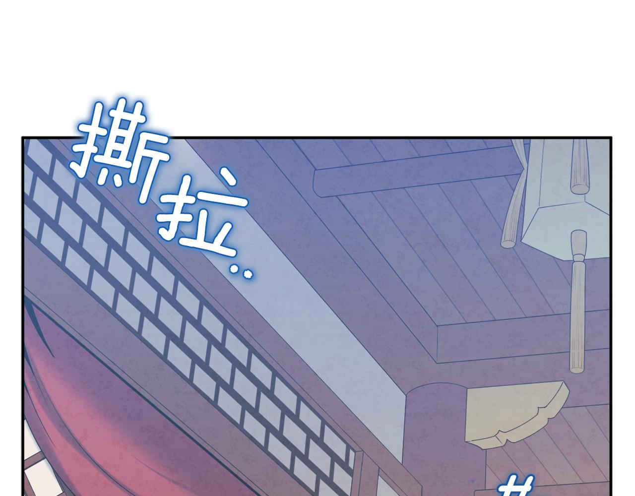 第103话 去考试啦56