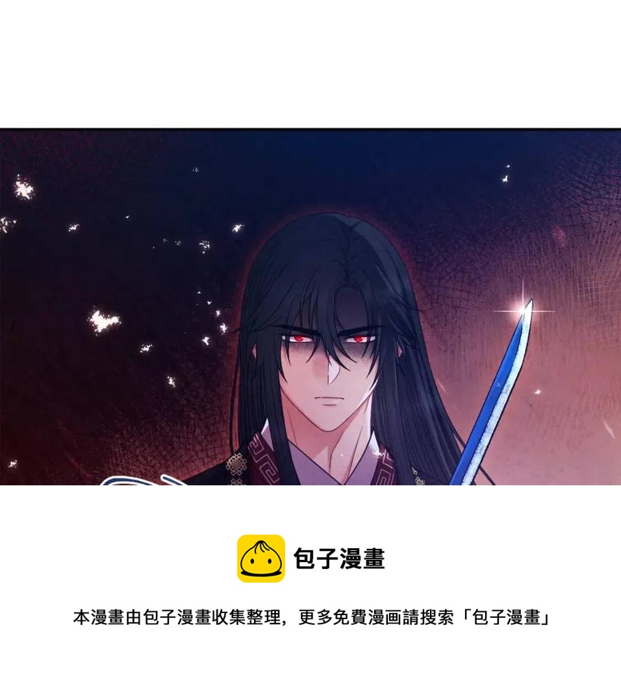 第58话 赏罚分明4