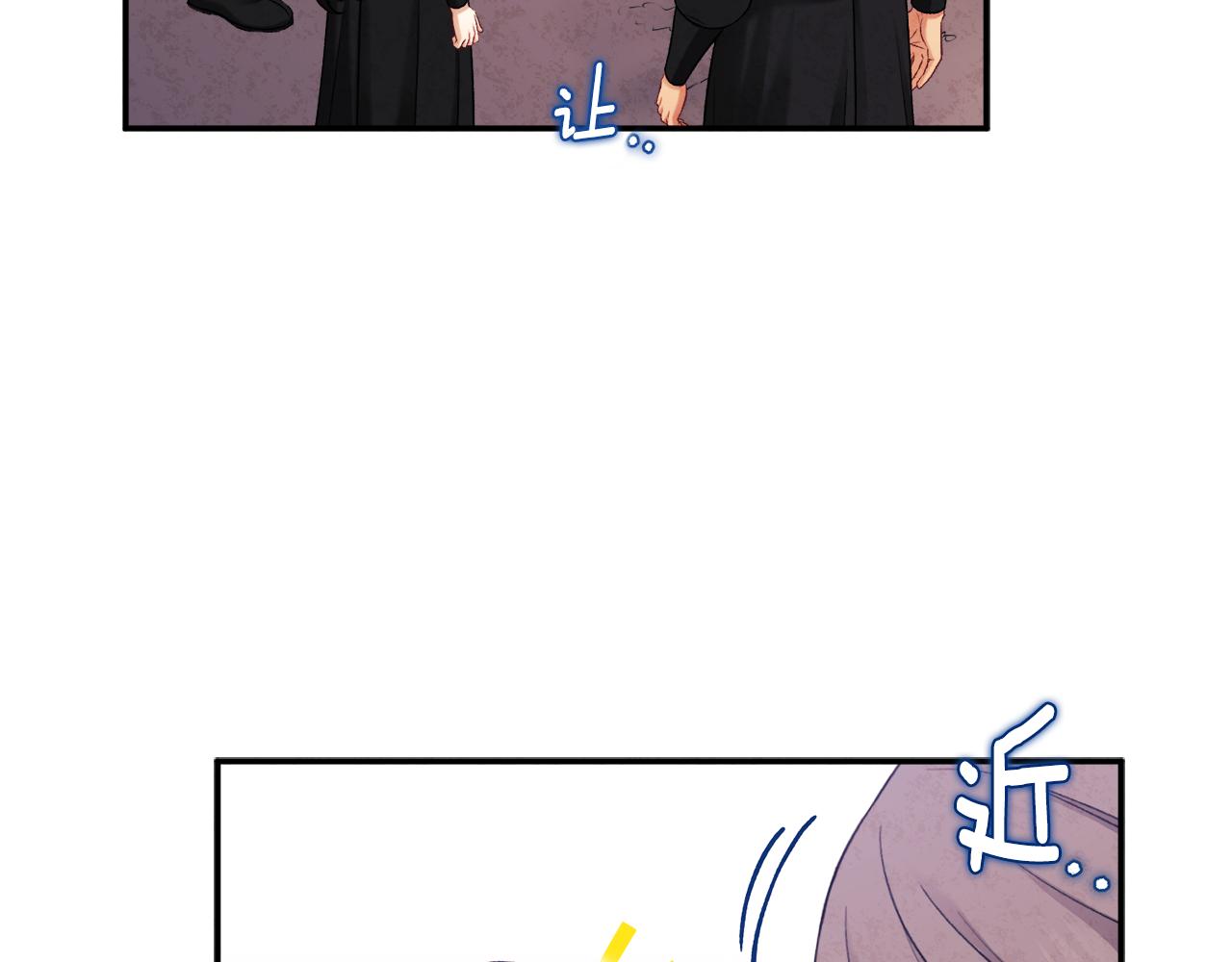 第94话 夜半出宫120