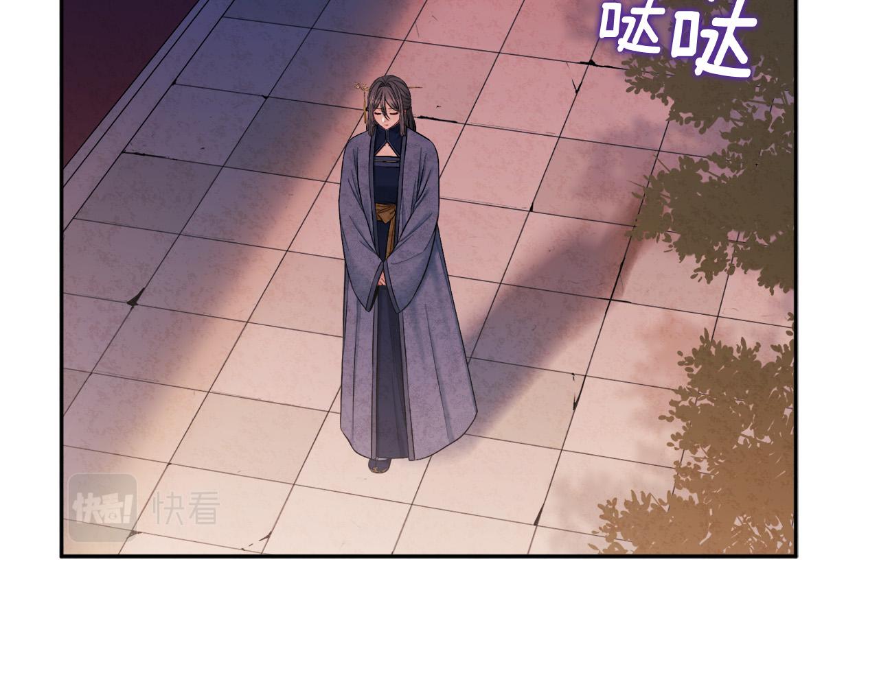 第73话 另一面13