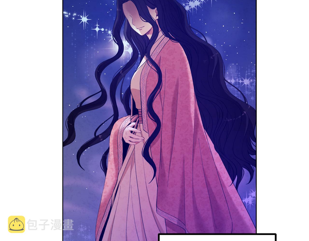 第30话 我想要你！80