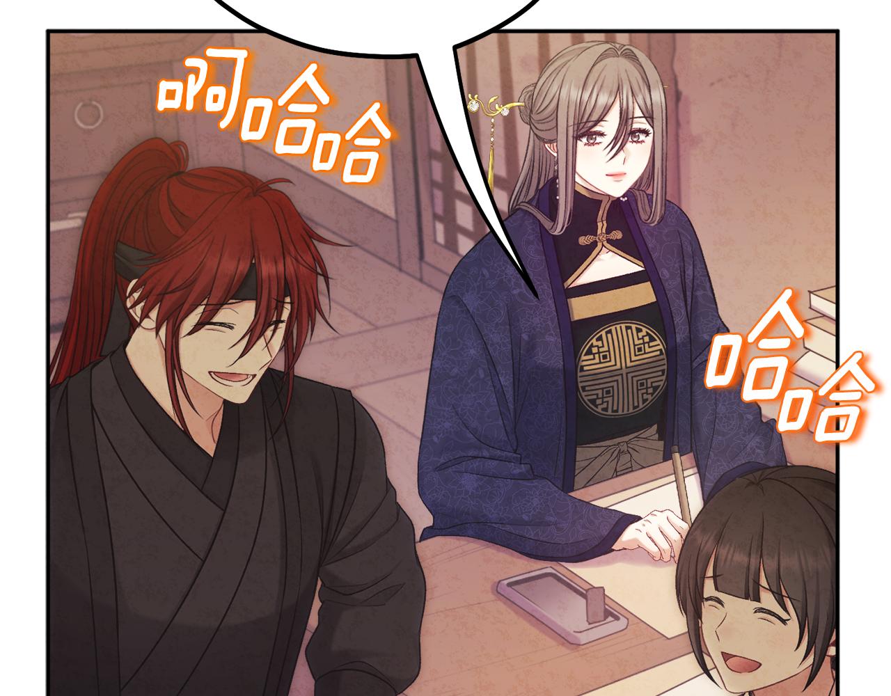 第105话 互诉衷肠151