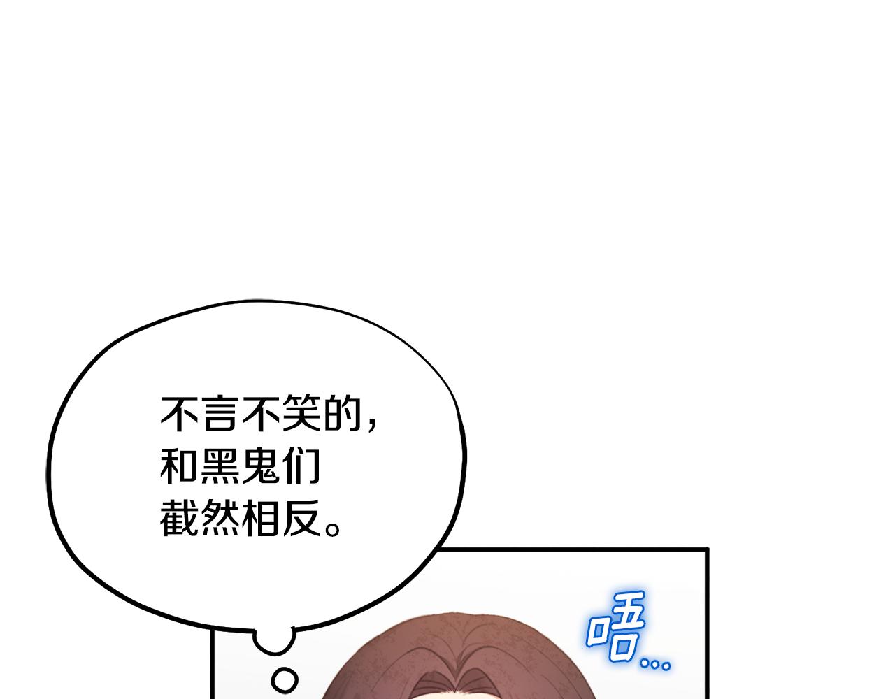 第84话 来访45