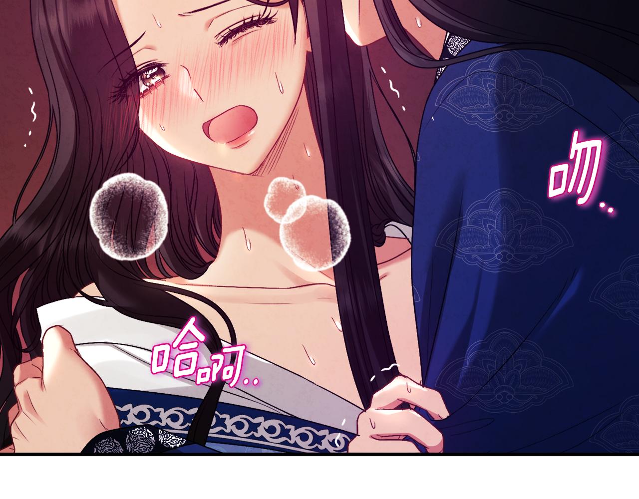 第108话 偷偷见面153