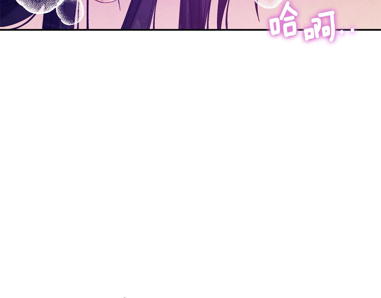 第33话 疼惜你82