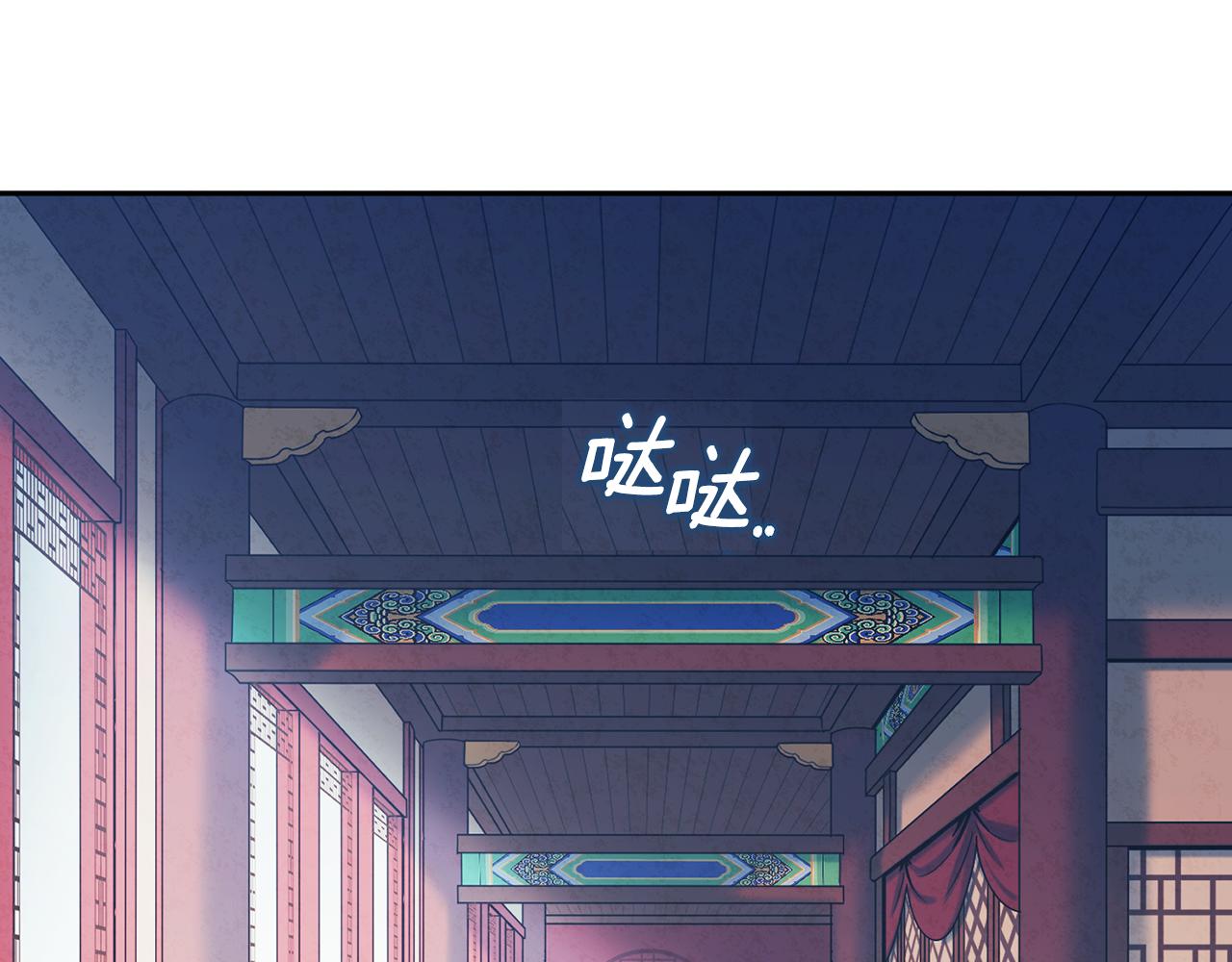 第103话 去考试啦39