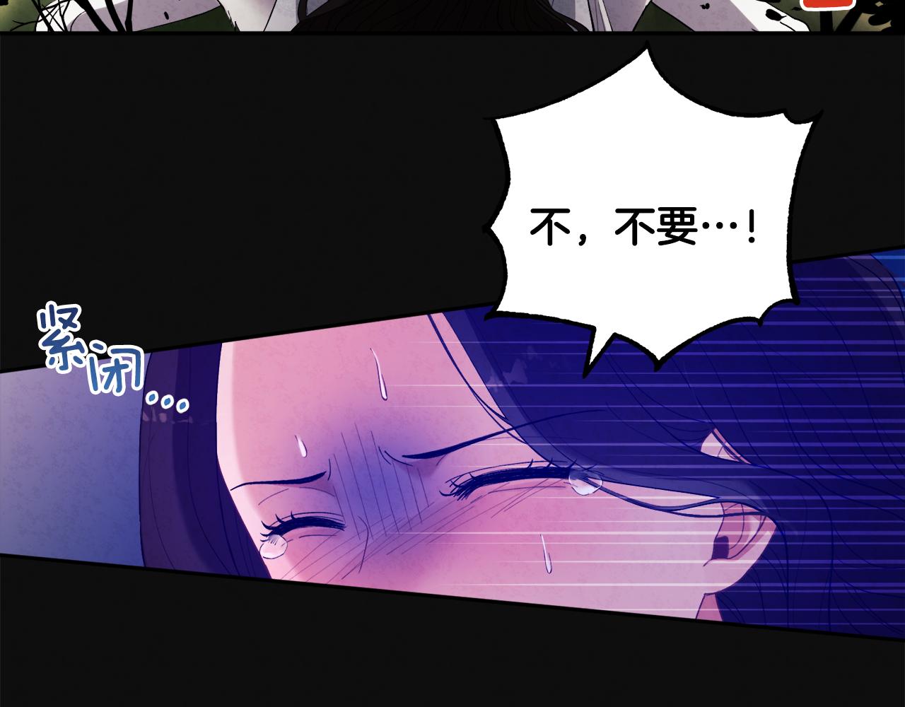 第25话 你是我的64