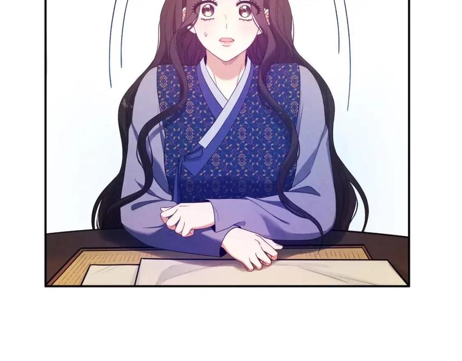 第44话 你只能是我的149