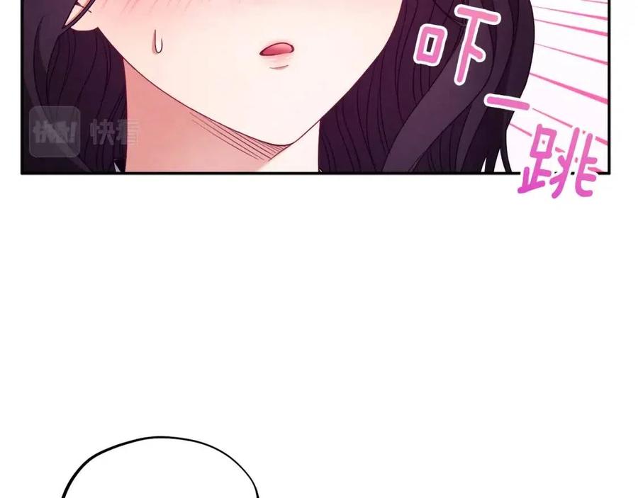 第61话 正人82