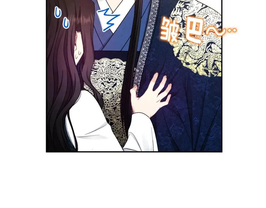 第68话 计划143
