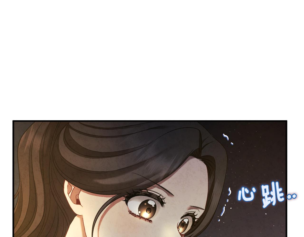 第89话 鼓起勇气62