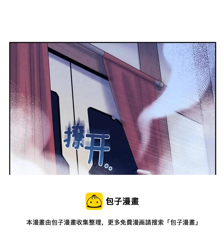 第56话 路缤粉72