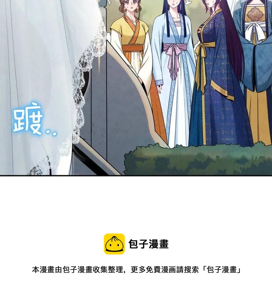 第65话 召见136