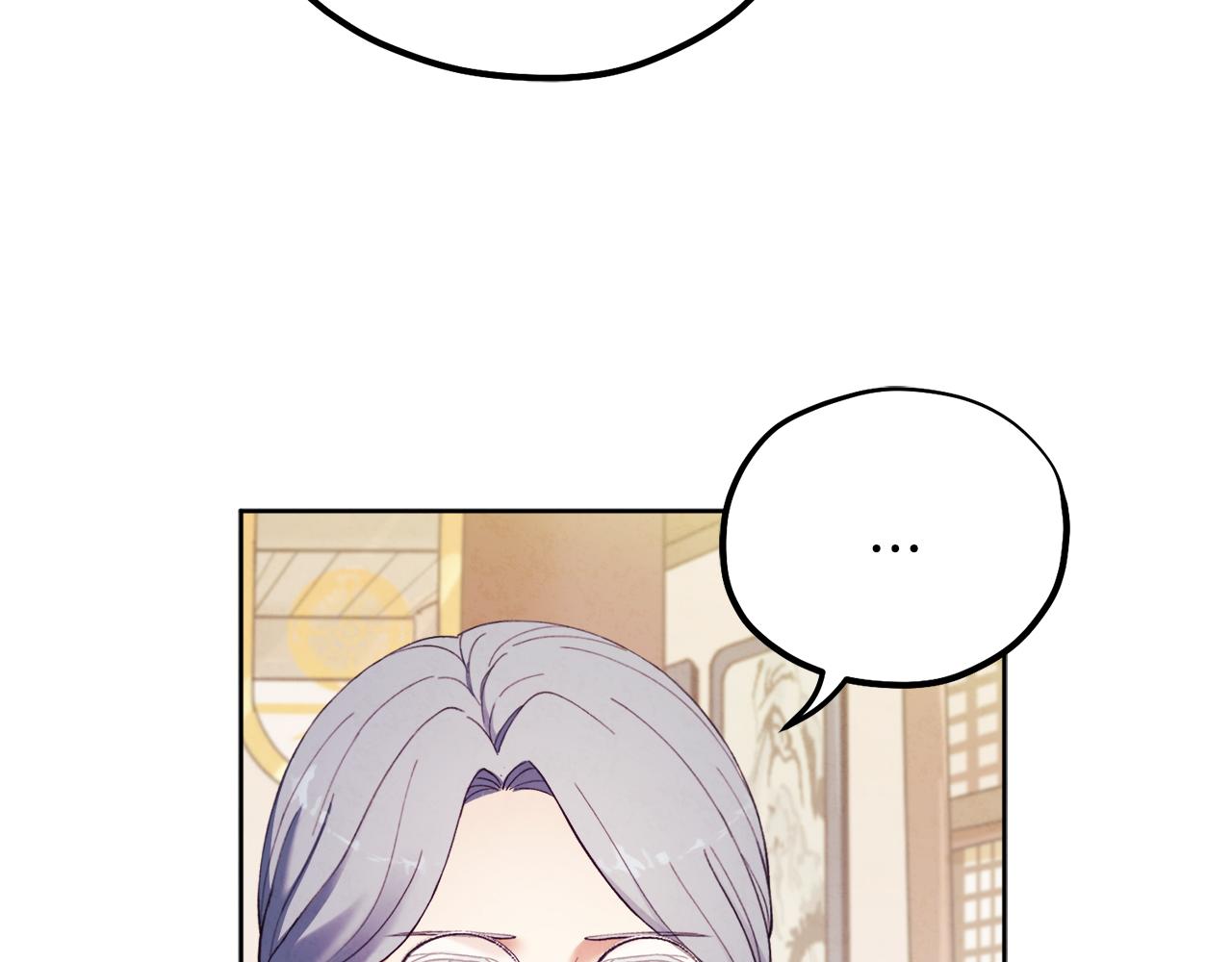 第30话 我想要你！61
