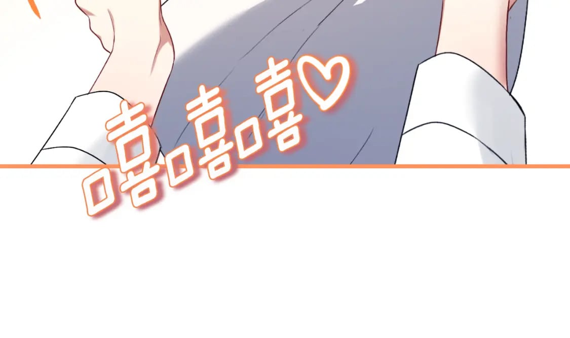 番外9 父子争宠59