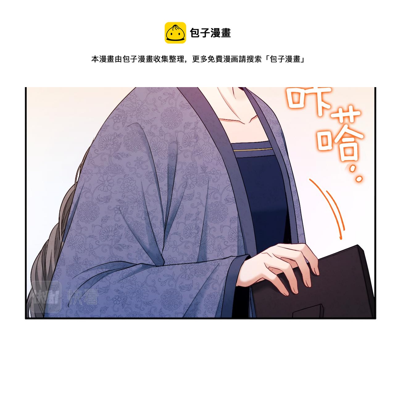 第73话 另一面100