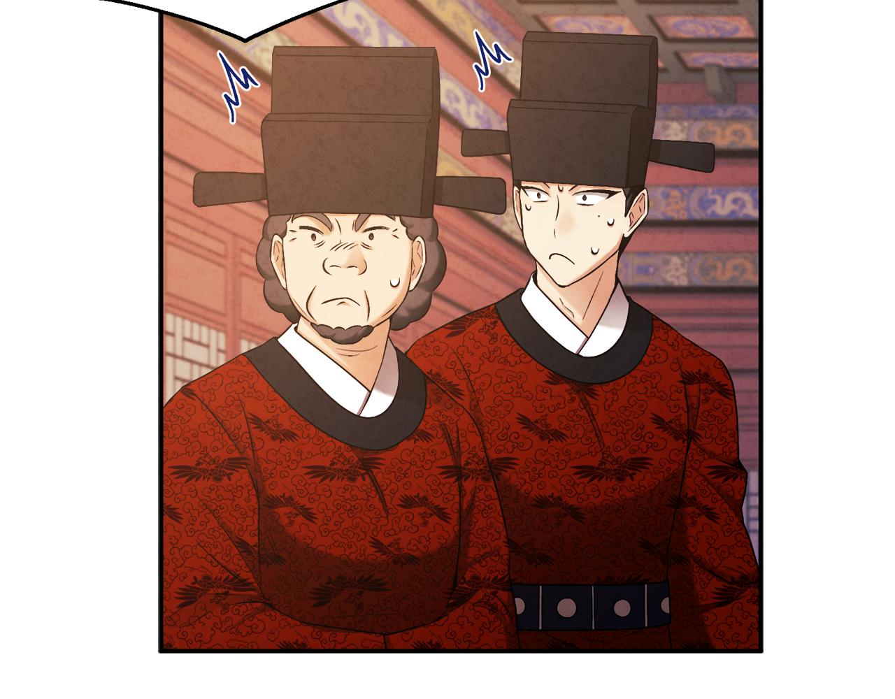 第91话 宫中不安全了99