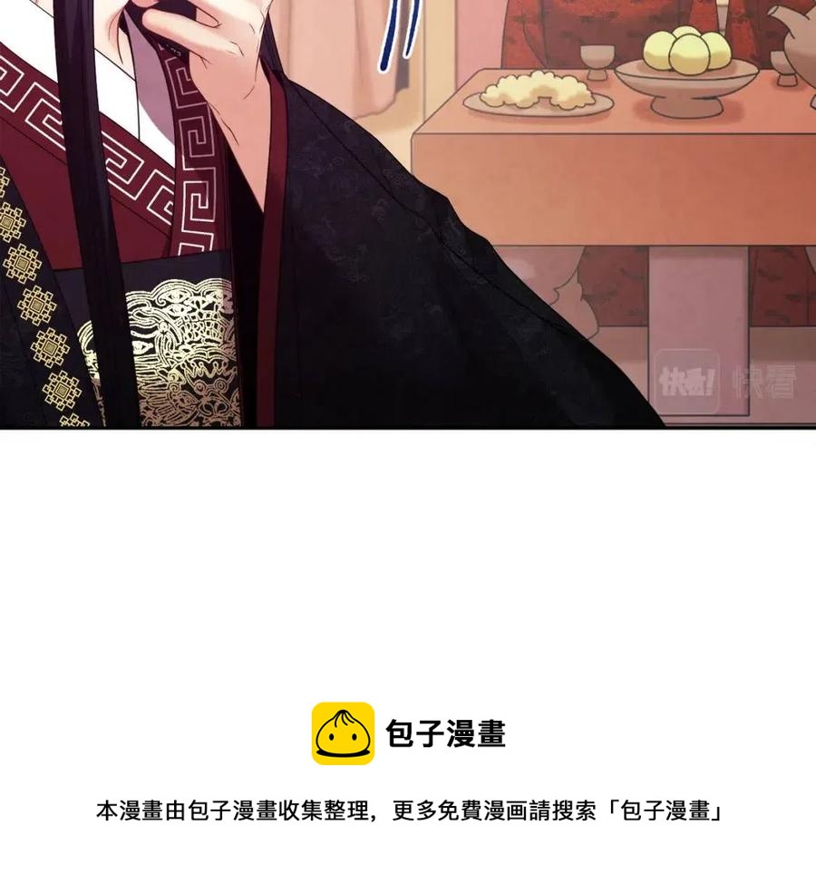 第55话 君主论40