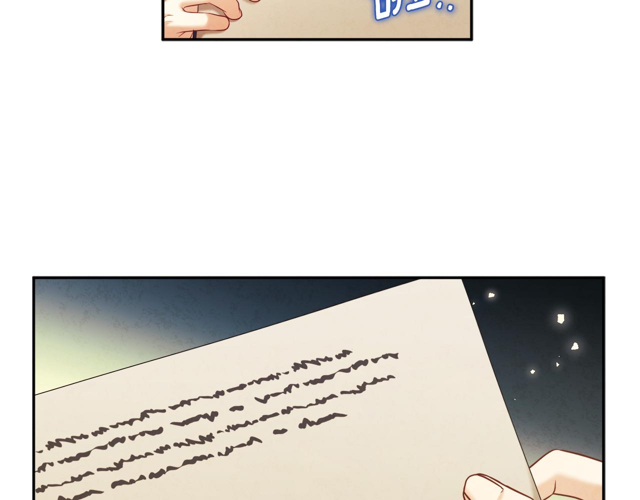 第106话 高中状元51