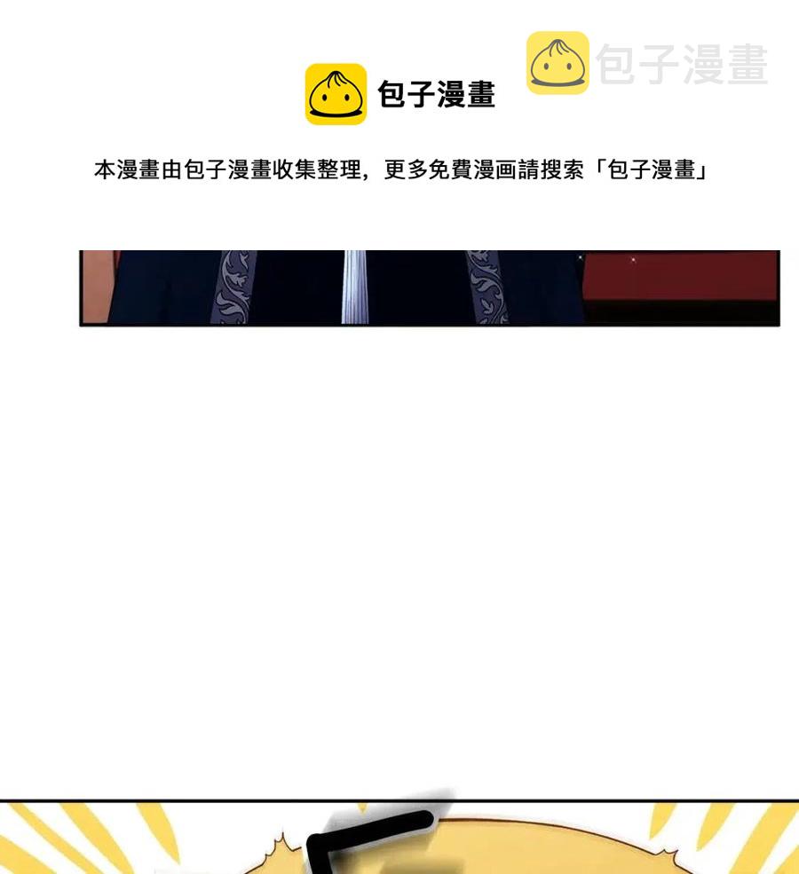 第11话 再见了，弟弟48