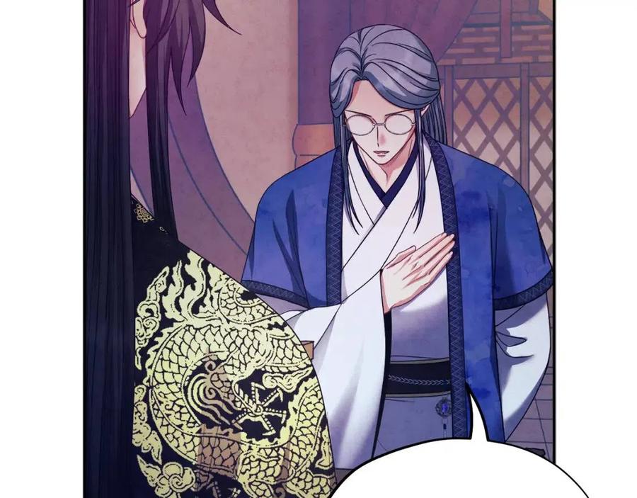 第56话 路缤粉126