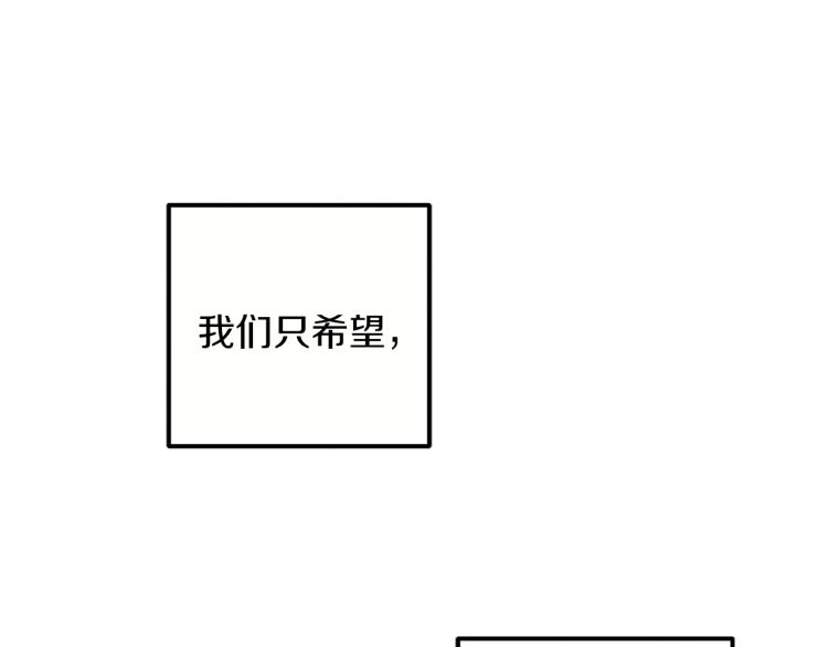 第16话 惊喜礼物158