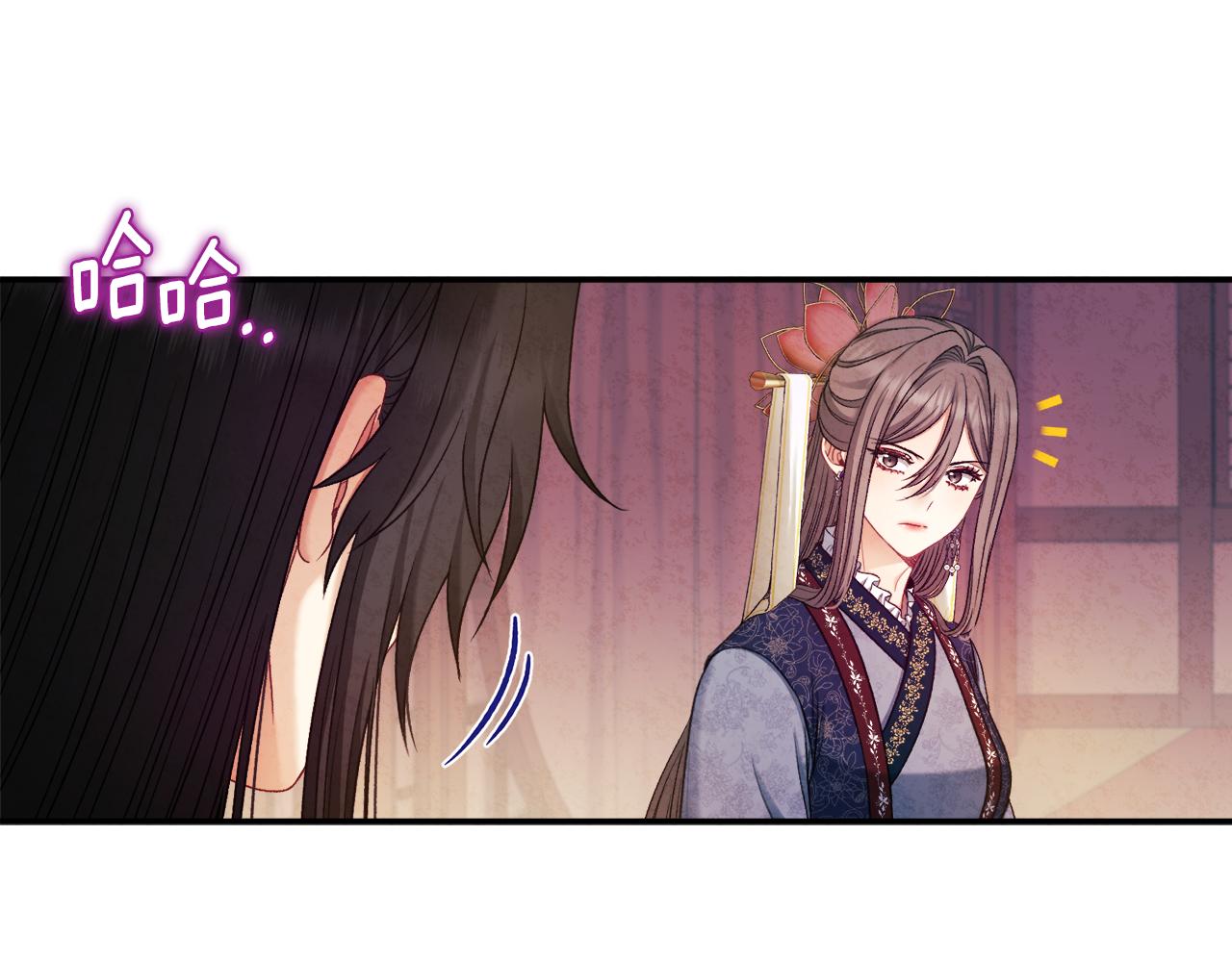 第93话 坦白34