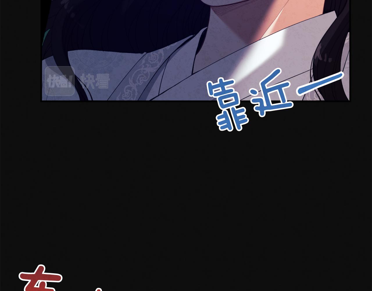 第25话 你是我的62