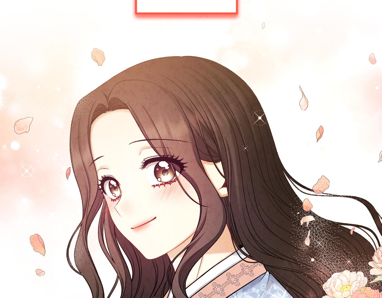 第105话 互诉衷肠165
