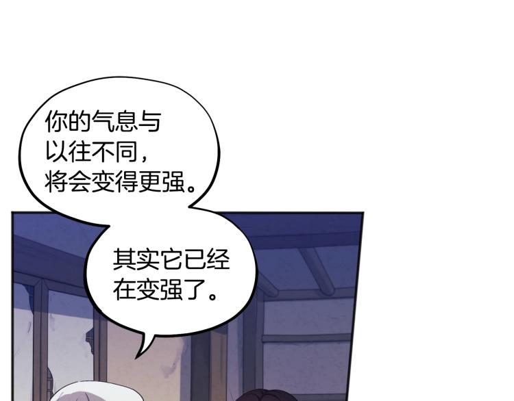 第3话女孩惨死41