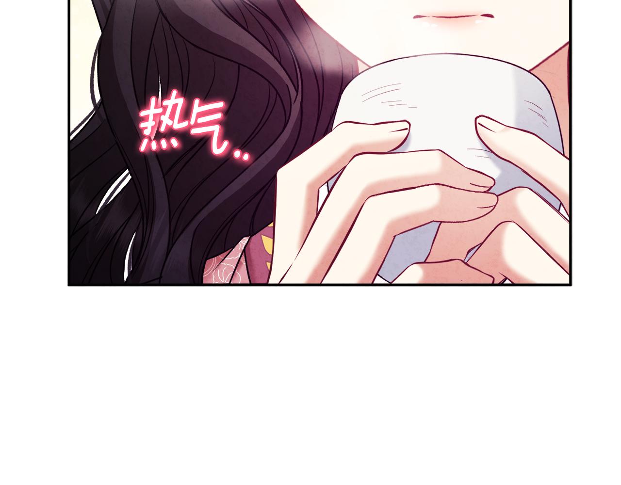 第97话 宠妃要考试！126
