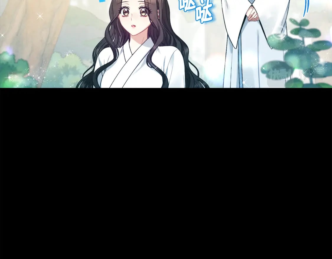 完结篇 你是我的主人19