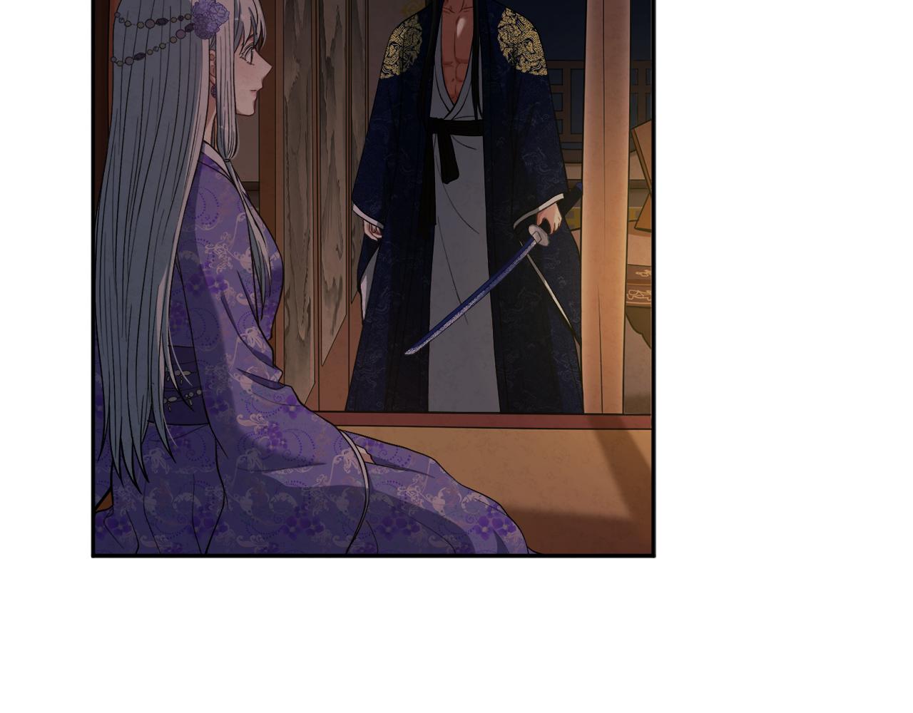 第18话 欺瞒圣上？81