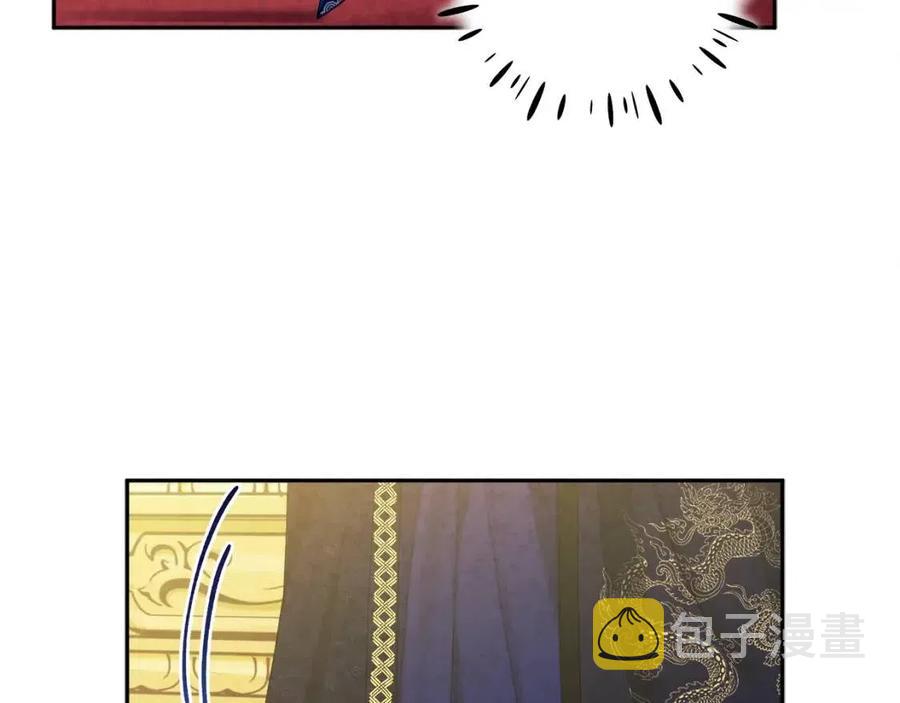 第58话 赏罚分明37