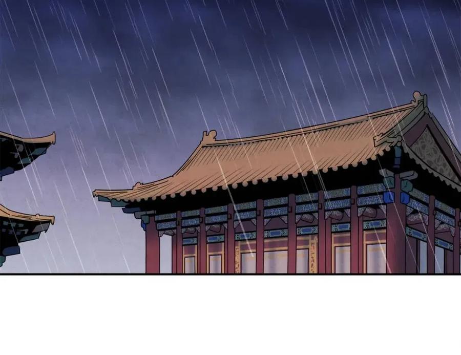 第59话 不得好死131