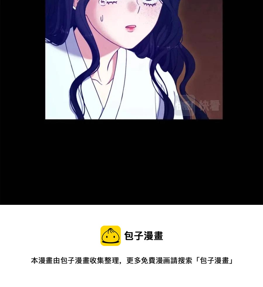 第34话 温柔乡44