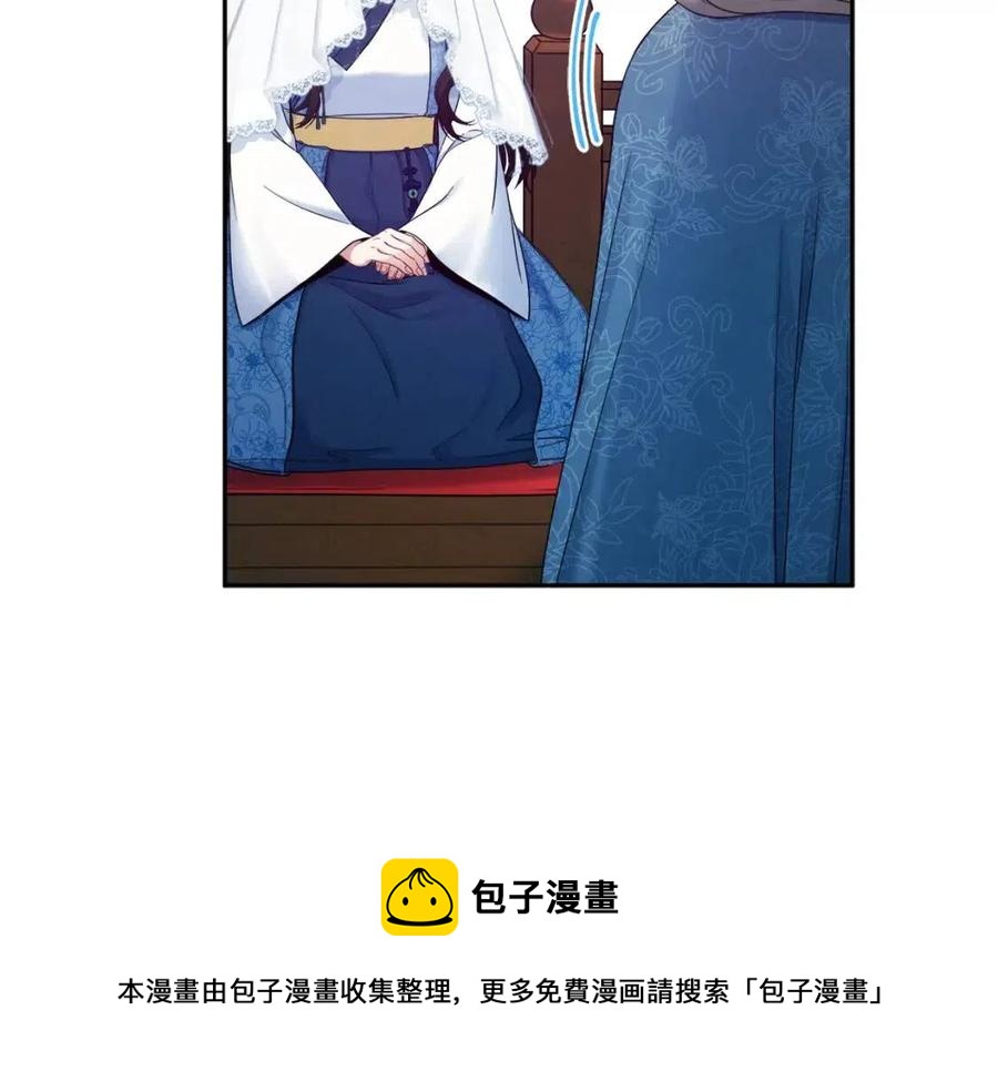 第67话 亲近亲近100