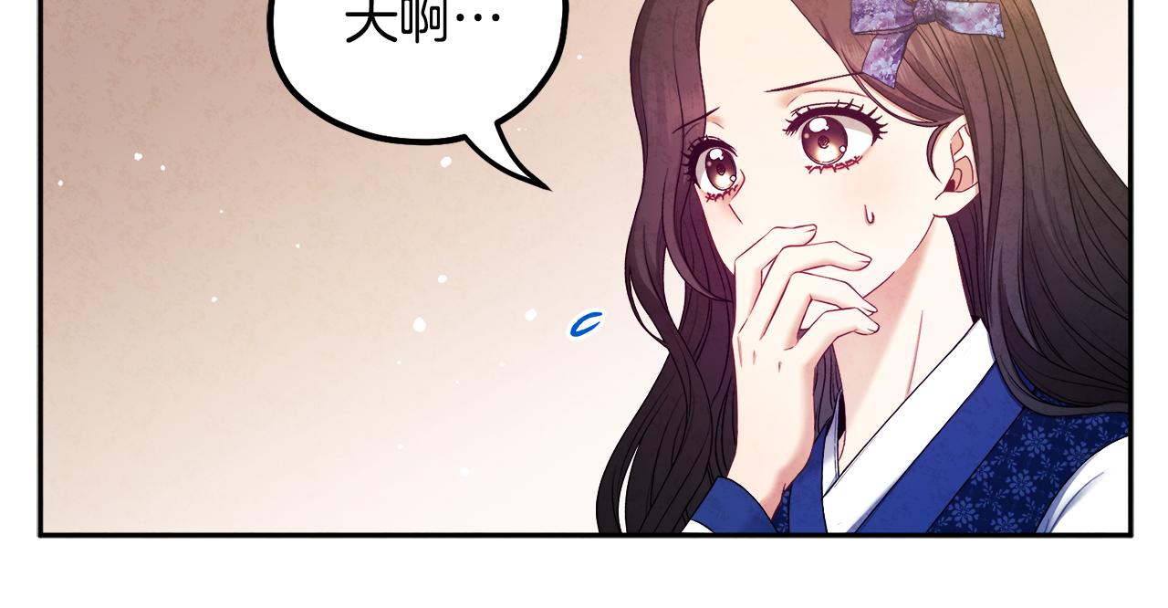 第75话 严厉126
