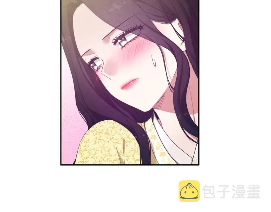 第37话 专属称呼123