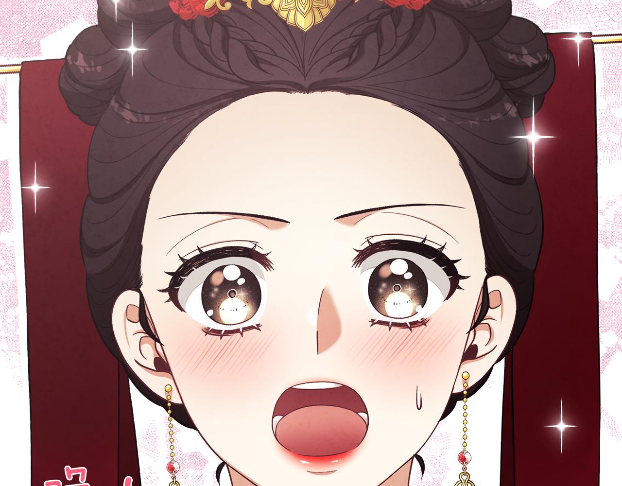第18话 欺瞒圣上？133