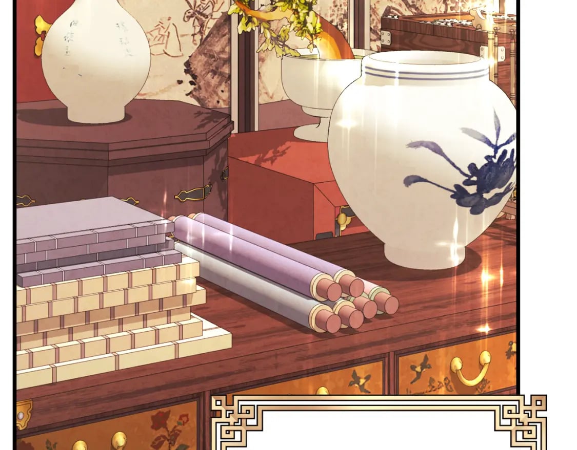 番外1 帝国传闻41