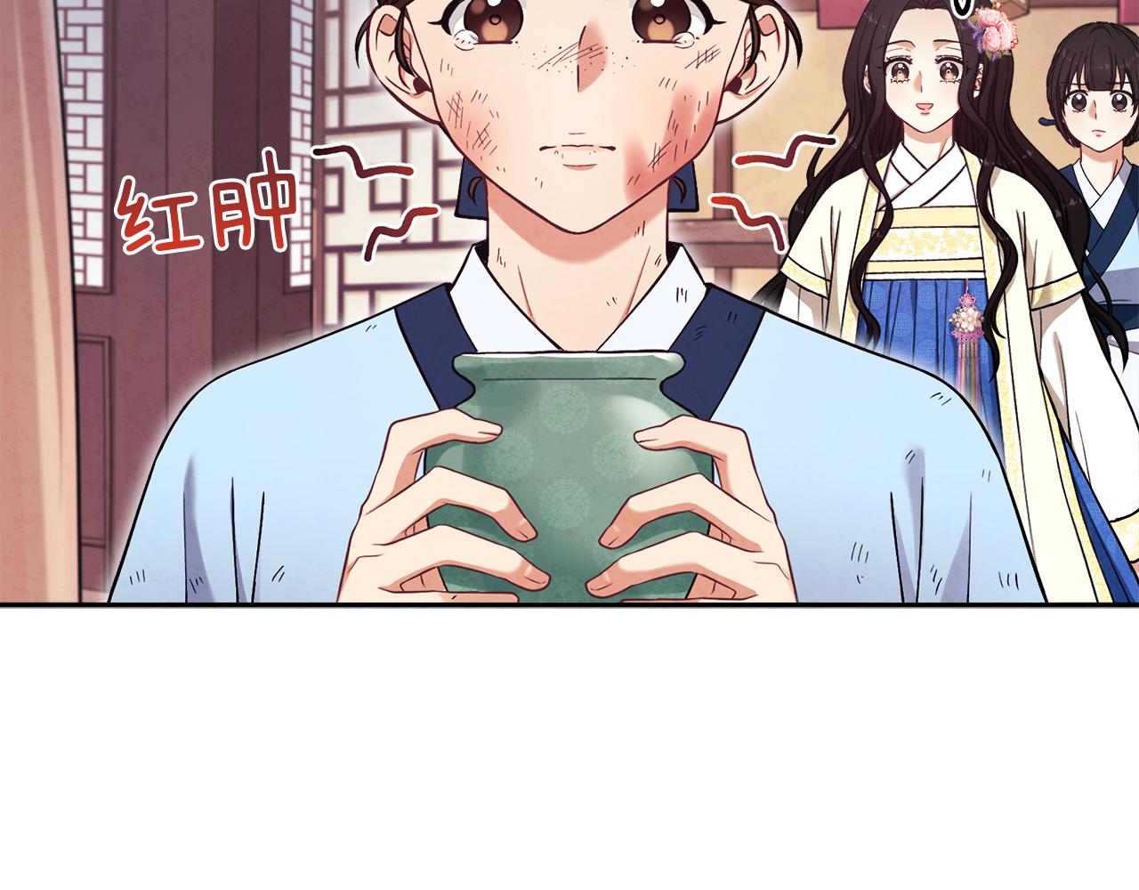 第19话 幸福生活116