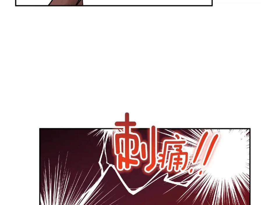 第11话 再见了，弟弟55